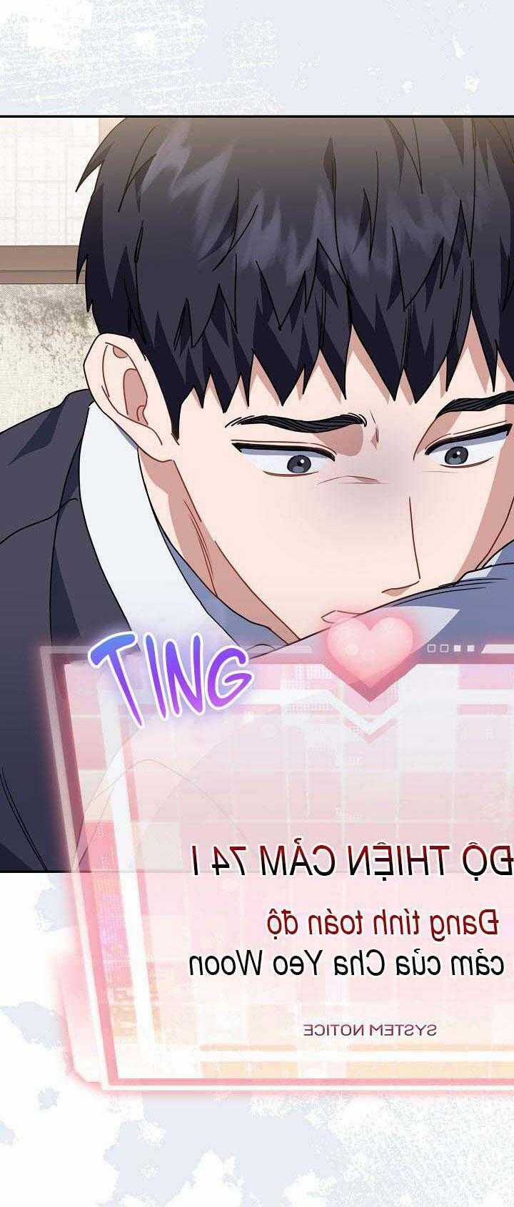 Khu Vực Chủ Nghĩa Tình Yêu Chương 59 trang 52