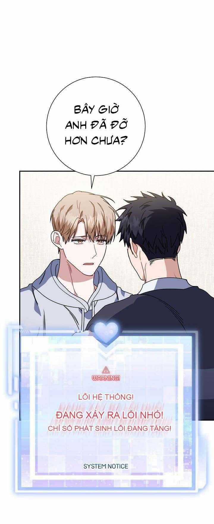 Khu Vực Chủ Nghĩa Tình Yêu Chương 59 trang 56