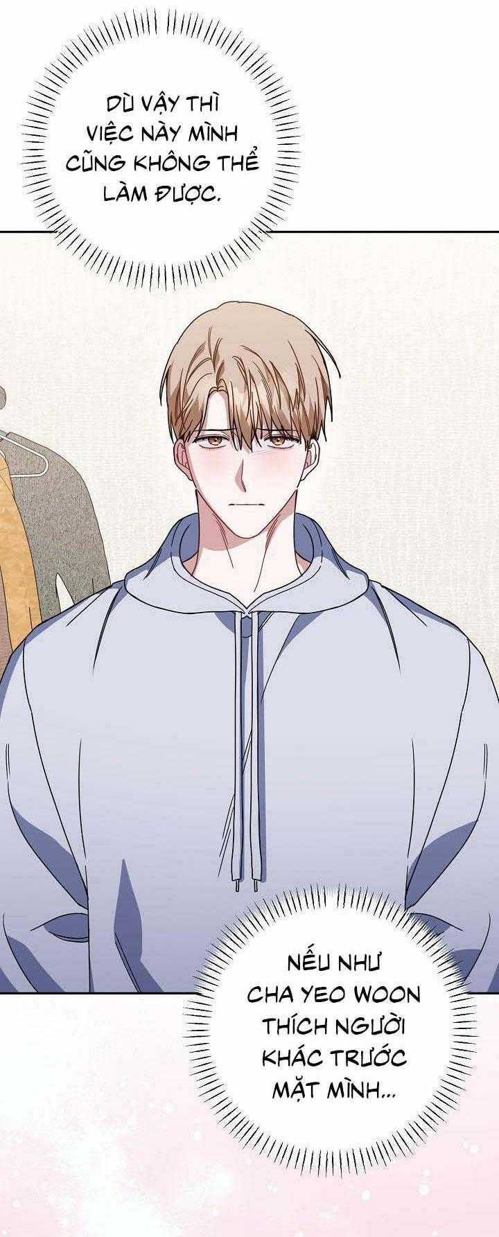 Khu Vực Chủ Nghĩa Tình Yêu Chương 59 trang 58