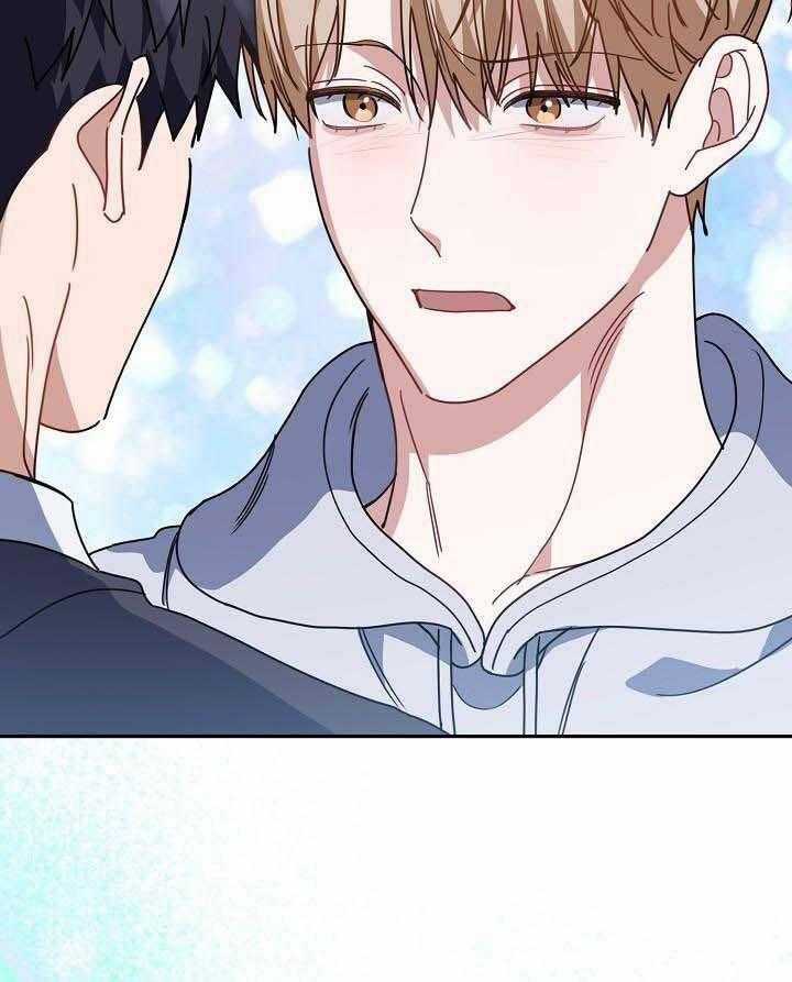 Khu Vực Chủ Nghĩa Tình Yêu Chương 59 trang 64