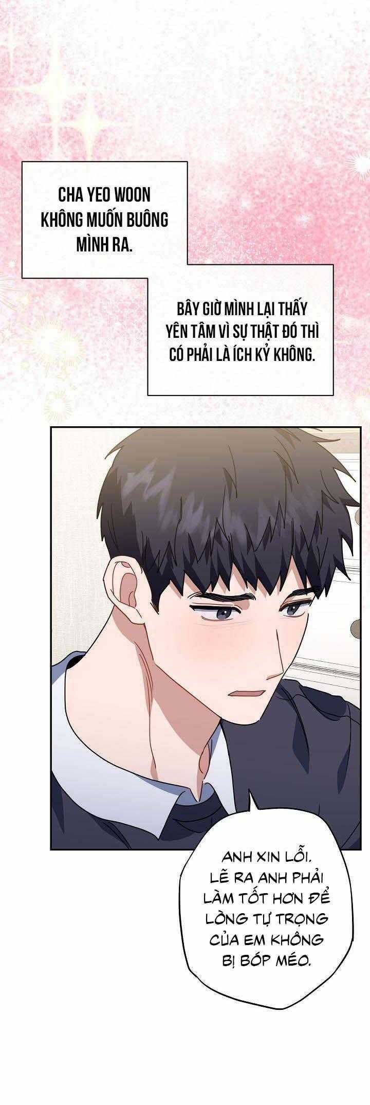 Khu Vực Chủ Nghĩa Tình Yêu Chương 59 trang 71