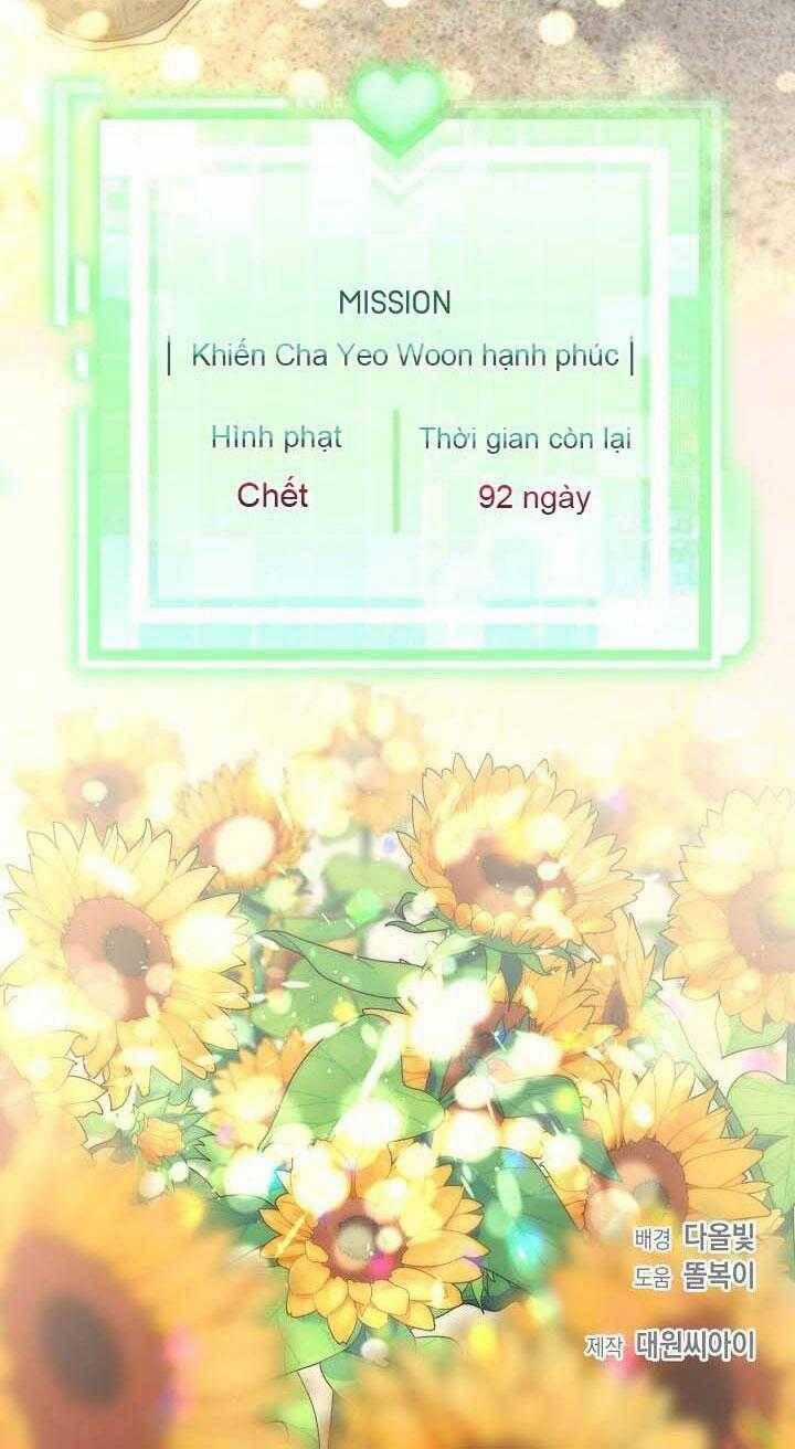 Khu Vực Chủ Nghĩa Tình Yêu Chương 60 trang 80
