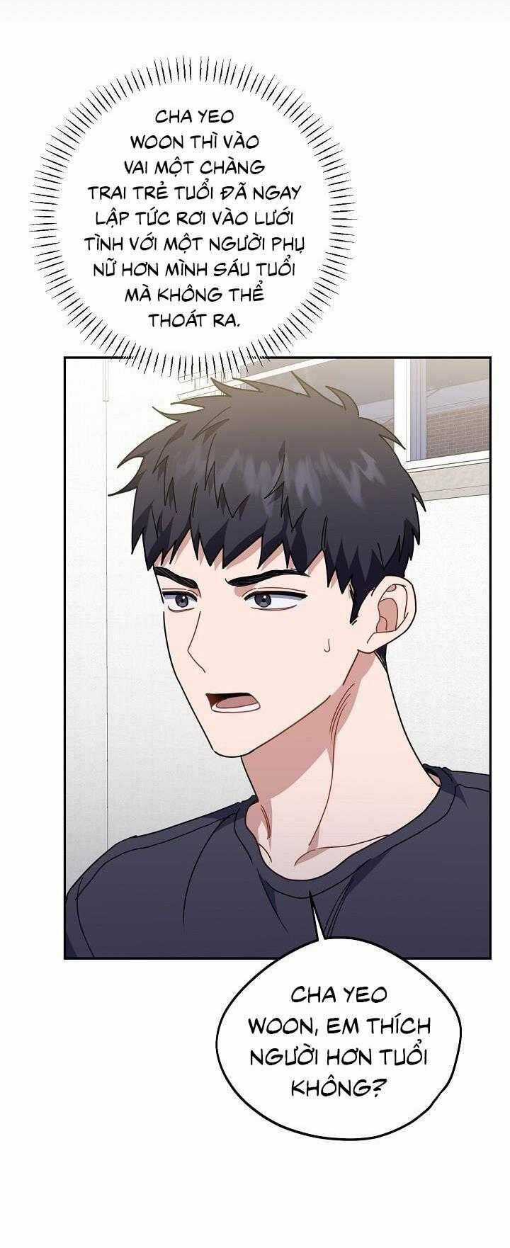 Khu Vực Chủ Nghĩa Tình Yêu Chương 61 trang 56