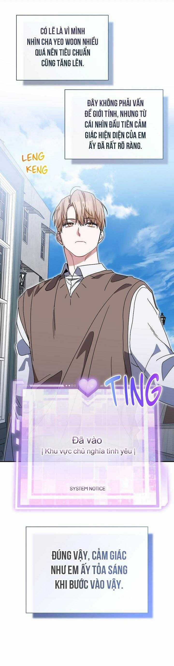 Khu Vực Chủ Nghĩa Tình Yêu Chương 62 trang 6