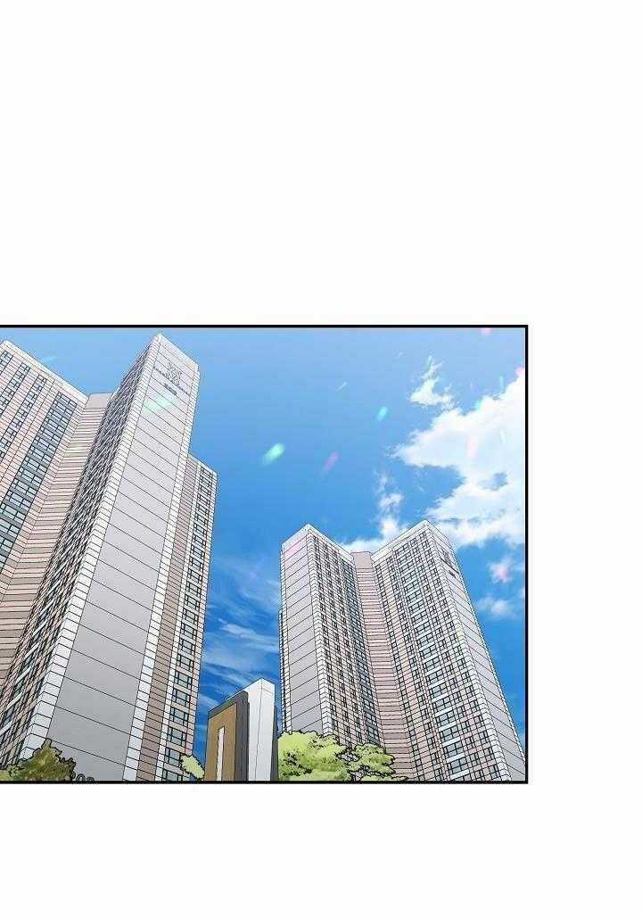 Khu Vực Chủ Nghĩa Tình Yêu Chương 64 trang 15