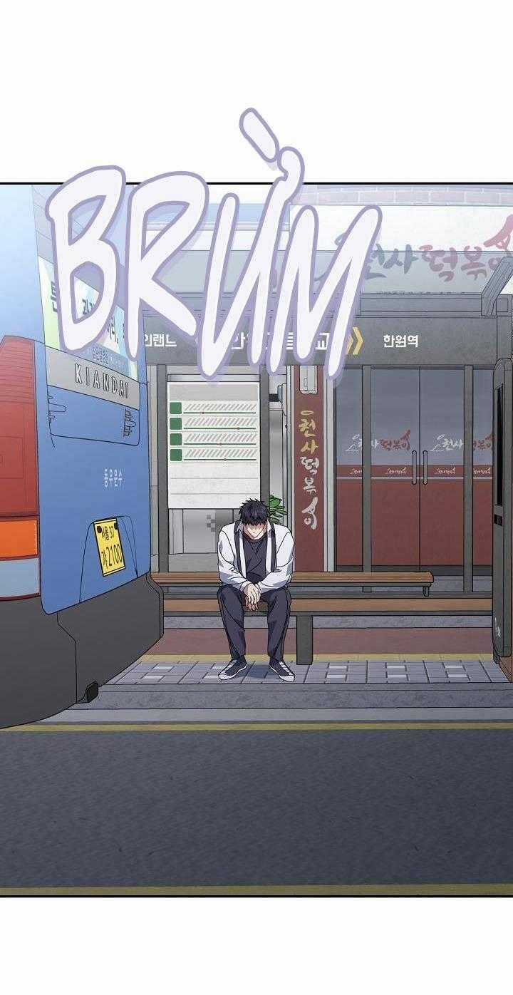 Khu Vực Chủ Nghĩa Tình Yêu Chương 66 trang 2