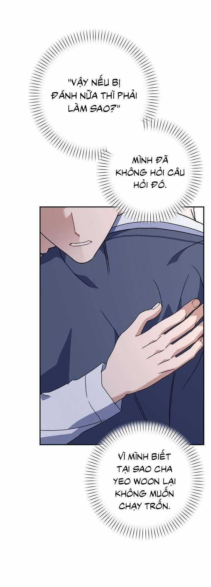 Khu Vực Chủ Nghĩa Tình Yêu Chương 67 trang 19