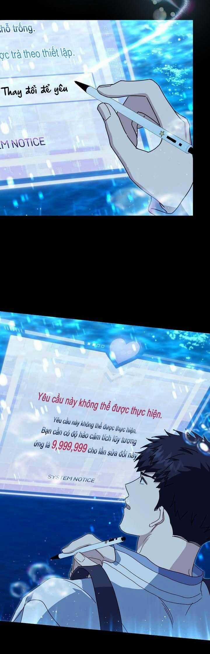 Khu Vực Chủ Nghĩa Tình Yêu Chương 67 trang 41