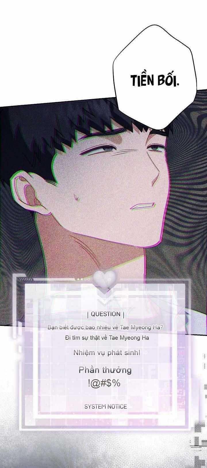 Khu Vực Chủ Nghĩa Tình Yêu Chương 67 trang 49