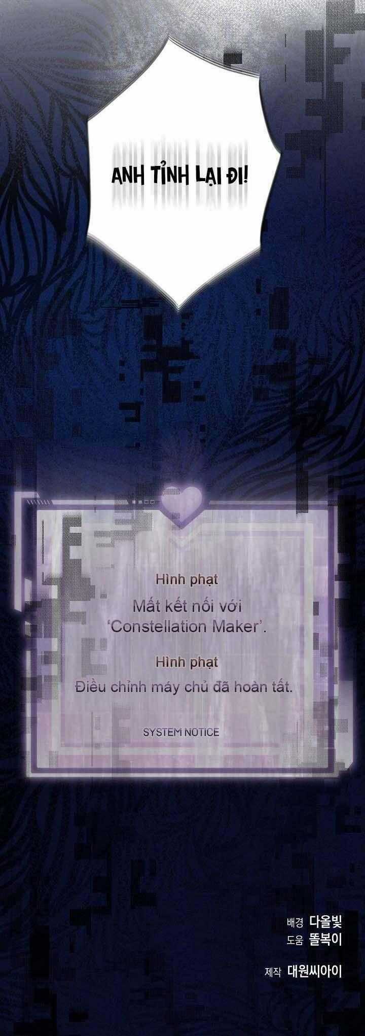 Khu Vực Chủ Nghĩa Tình Yêu Chương 67 trang 50