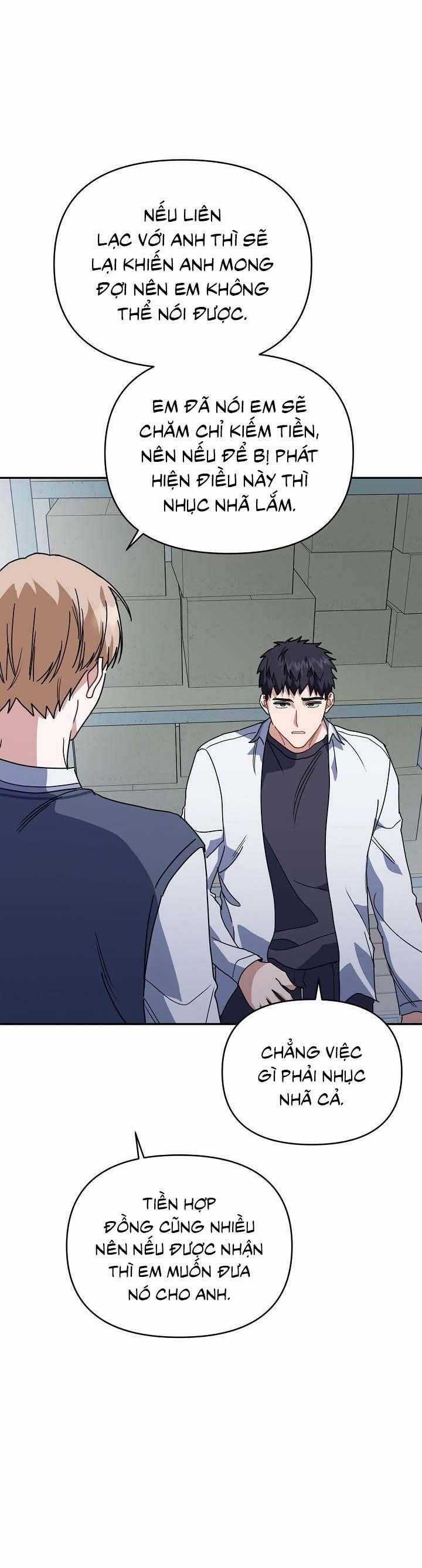 Khu Vực Chủ Nghĩa Tình Yêu Chương 67 trang 7