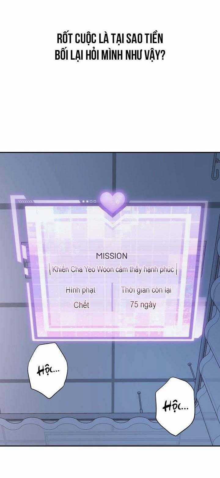 Khu Vực Chủ Nghĩa Tình Yêu Chương 68 trang 10