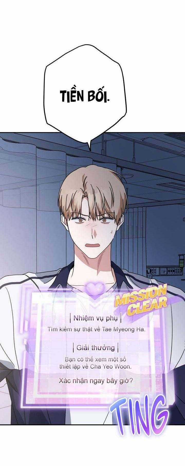 Khu Vực Chủ Nghĩa Tình Yêu Chương 68 trang 21