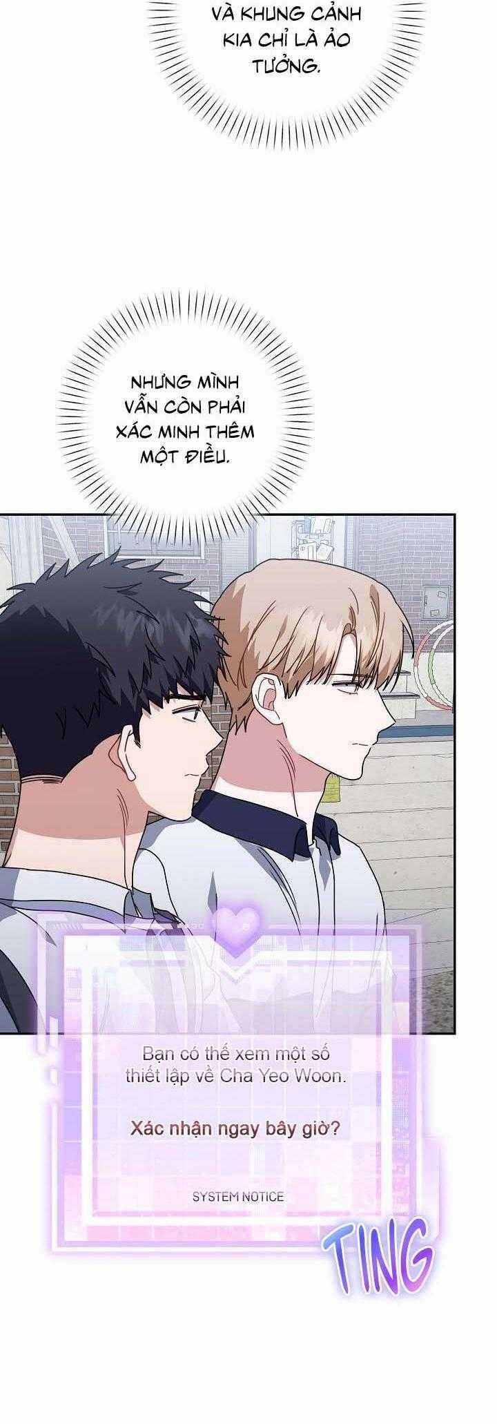 Khu Vực Chủ Nghĩa Tình Yêu Chương 68 trang 48