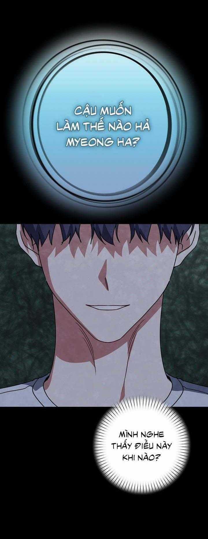 Khu Vực Chủ Nghĩa Tình Yêu Chương 68 trang 8