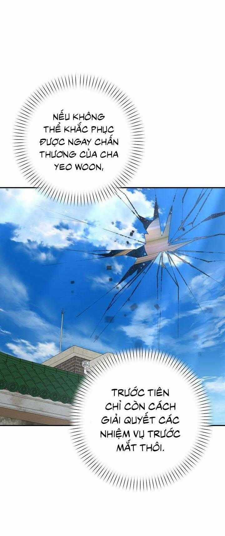 Khu Vực Chủ Nghĩa Tình Yêu Chương 69 trang 23