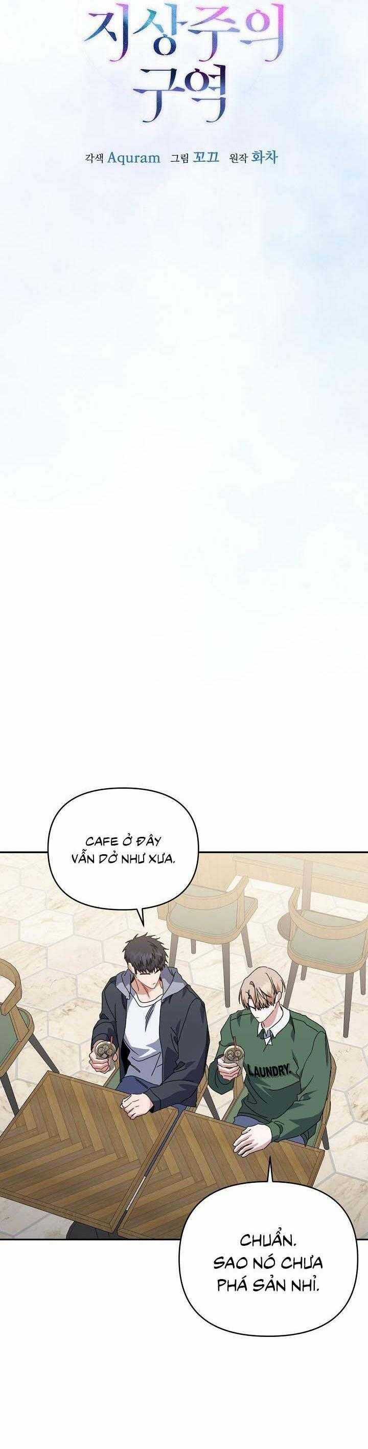 Khu Vực Chủ Nghĩa Tình Yêu Chương 69 trang 28