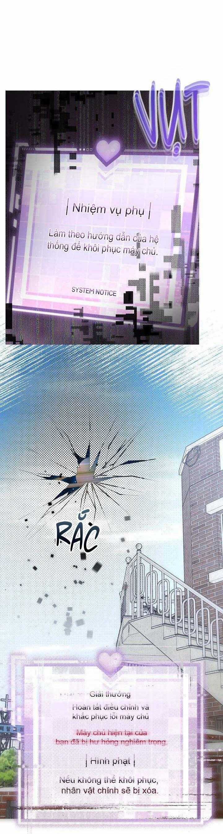 Khu Vực Chủ Nghĩa Tình Yêu Chương 69 trang 5