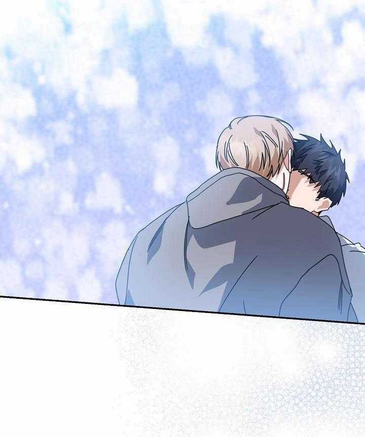 Khu Vực Chủ Nghĩa Tình Yêu Chương 71 trang 30