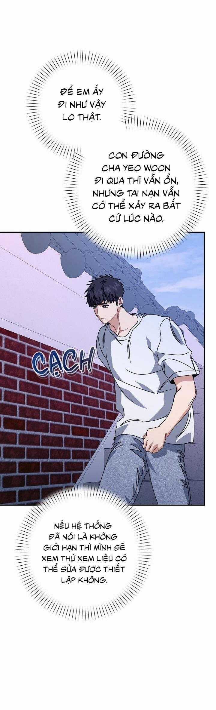 Khu Vực Chủ Nghĩa Tình Yêu Chương 71 trang 53