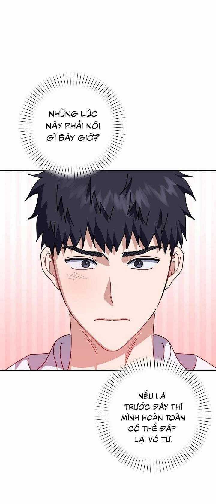 Khu Vực Chủ Nghĩa Tình Yêu Chương 71 trang 6