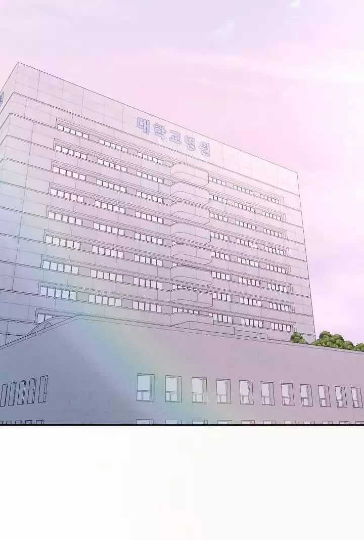 Khu Vực Chủ Nghĩa Tình Yêu Chương 72 trang 2