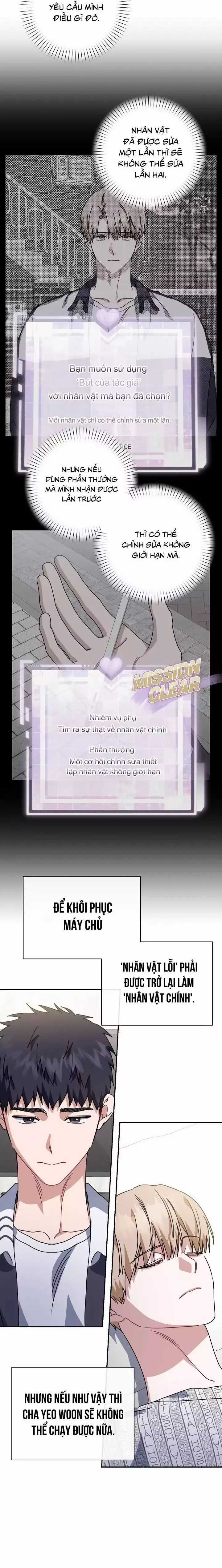 Khu Vực Chủ Nghĩa Tình Yêu Chương 72 trang 28