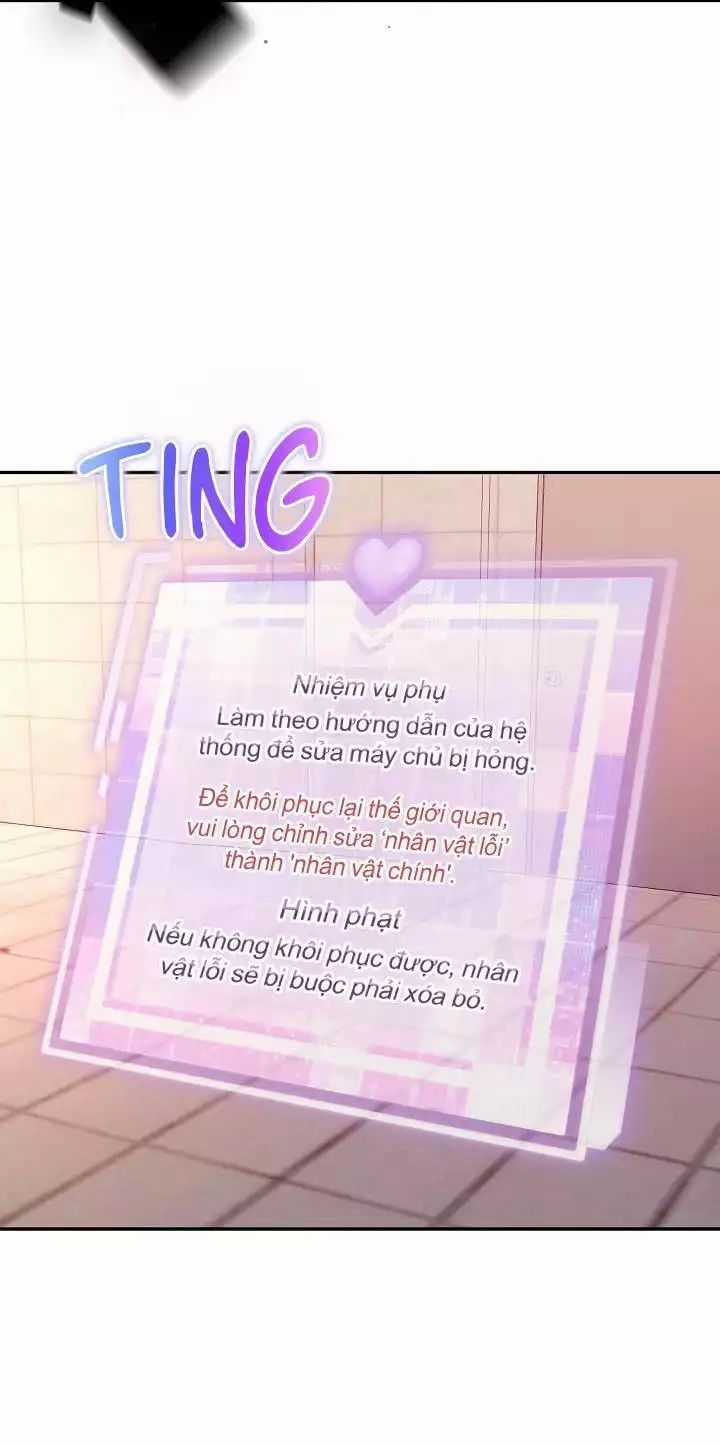 Khu Vực Chủ Nghĩa Tình Yêu Chương 72 trang 39