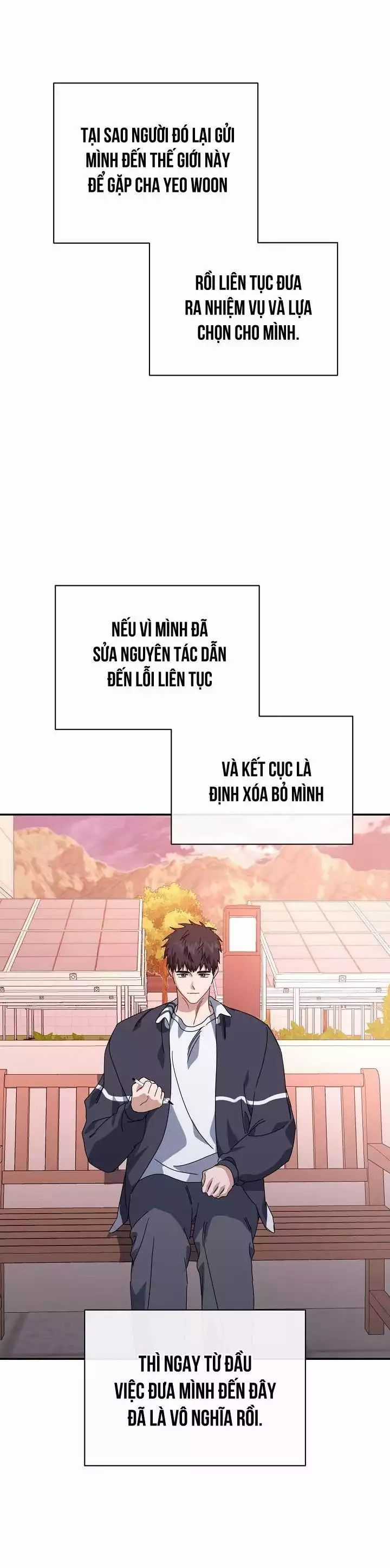 Khu Vực Chủ Nghĩa Tình Yêu Chương 72 trang 42