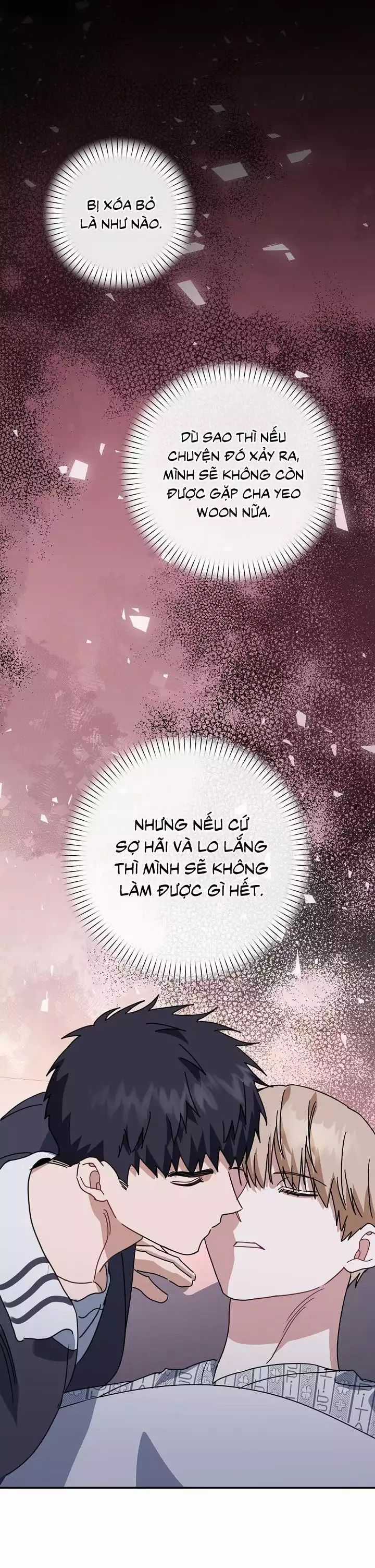 Khu Vực Chủ Nghĩa Tình Yêu Chương 72 trang 47