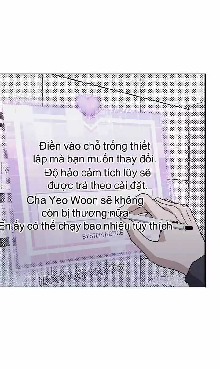 Khu Vực Chủ Nghĩa Tình Yêu Chương 72 trang 50