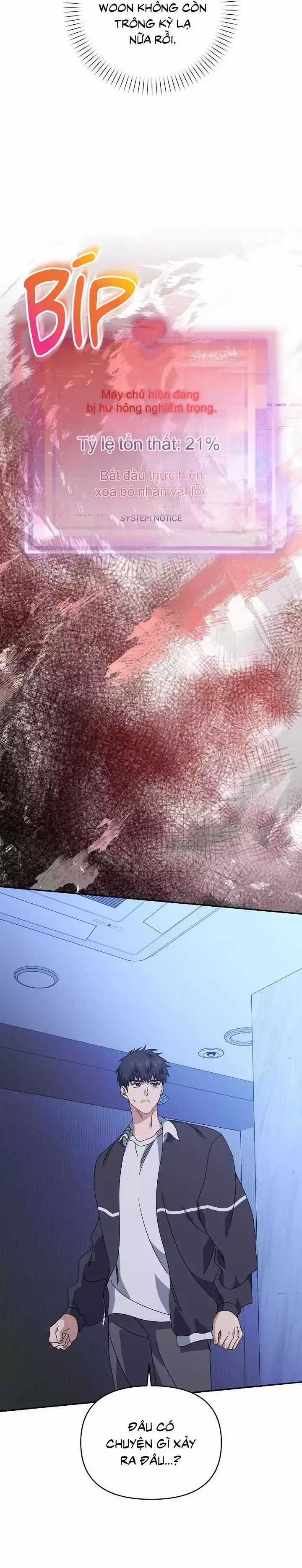 Khu Vực Chủ Nghĩa Tình Yêu Chương 72 trang 53