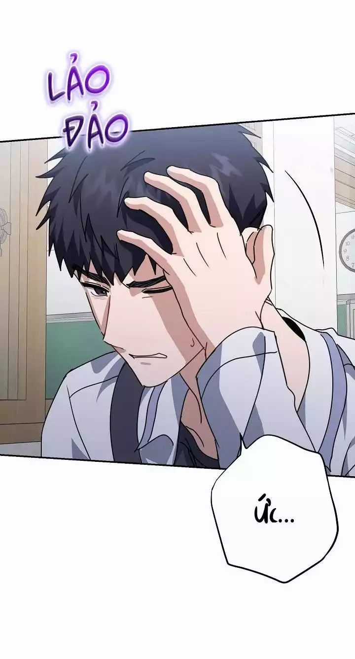 Khu Vực Chủ Nghĩa Tình Yêu Chương 73 trang 47