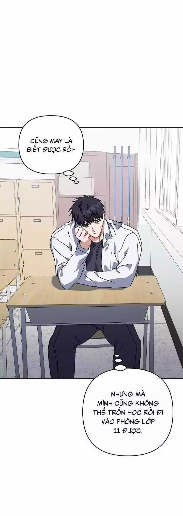 Khu Vực Chủ Nghĩa Tình Yêu Chương 73 trang 51