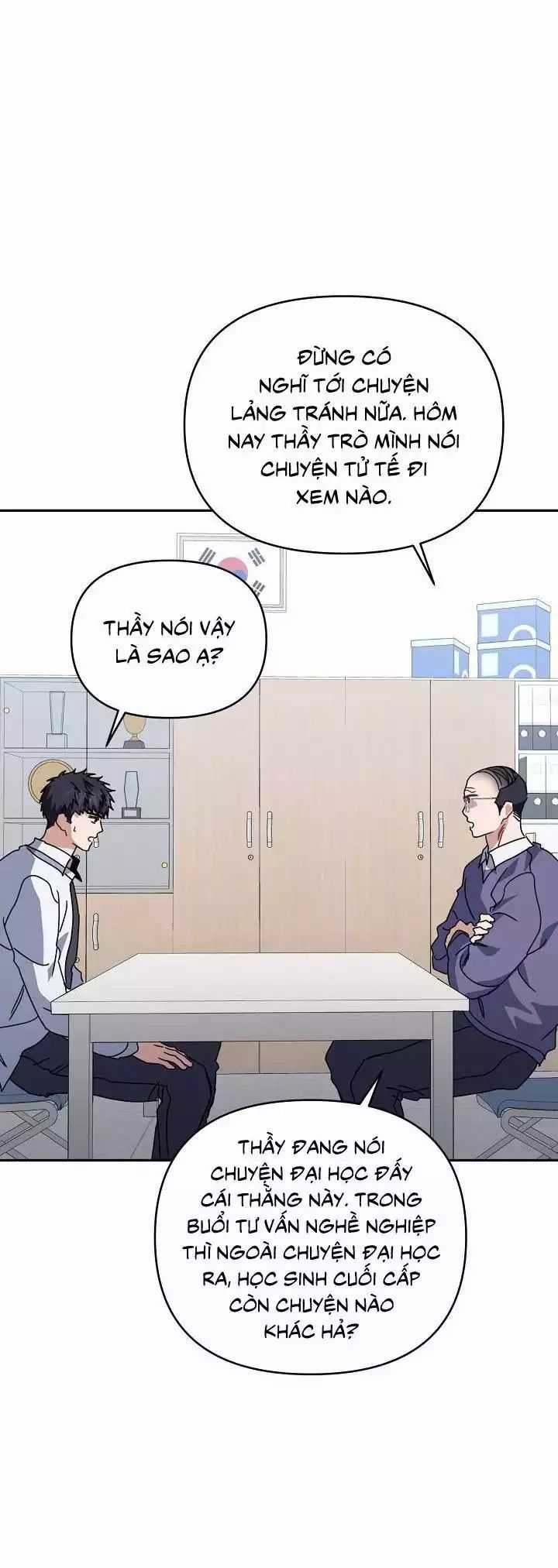 Khu Vực Chủ Nghĩa Tình Yêu Chương 73 trang 58