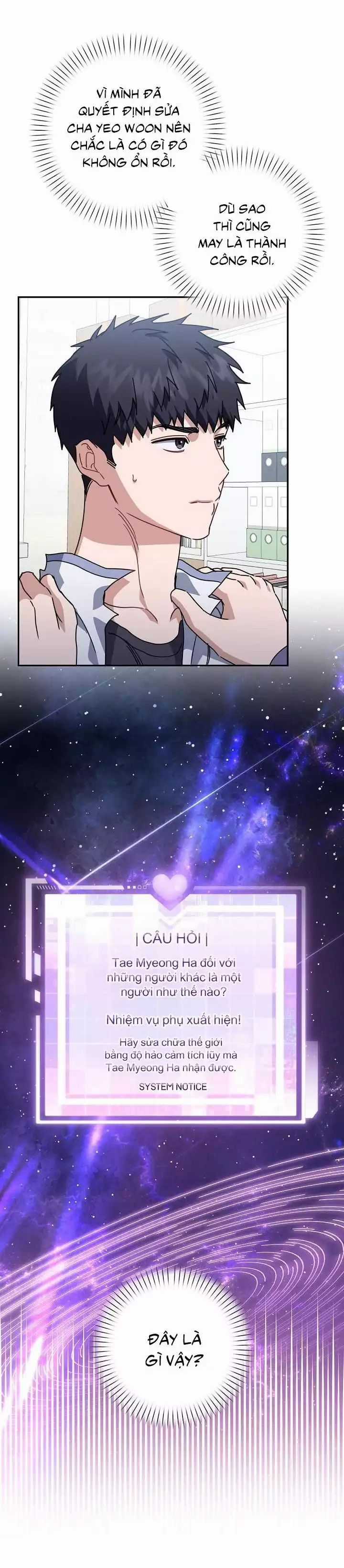 Khu Vực Chủ Nghĩa Tình Yêu Chương 73 trang 68