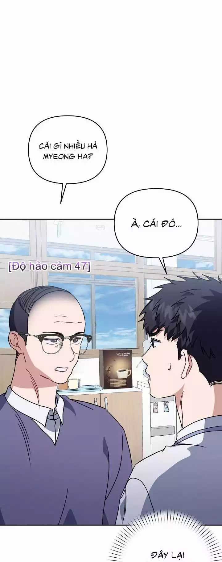 Khu Vực Chủ Nghĩa Tình Yêu Chương 73 trang 71