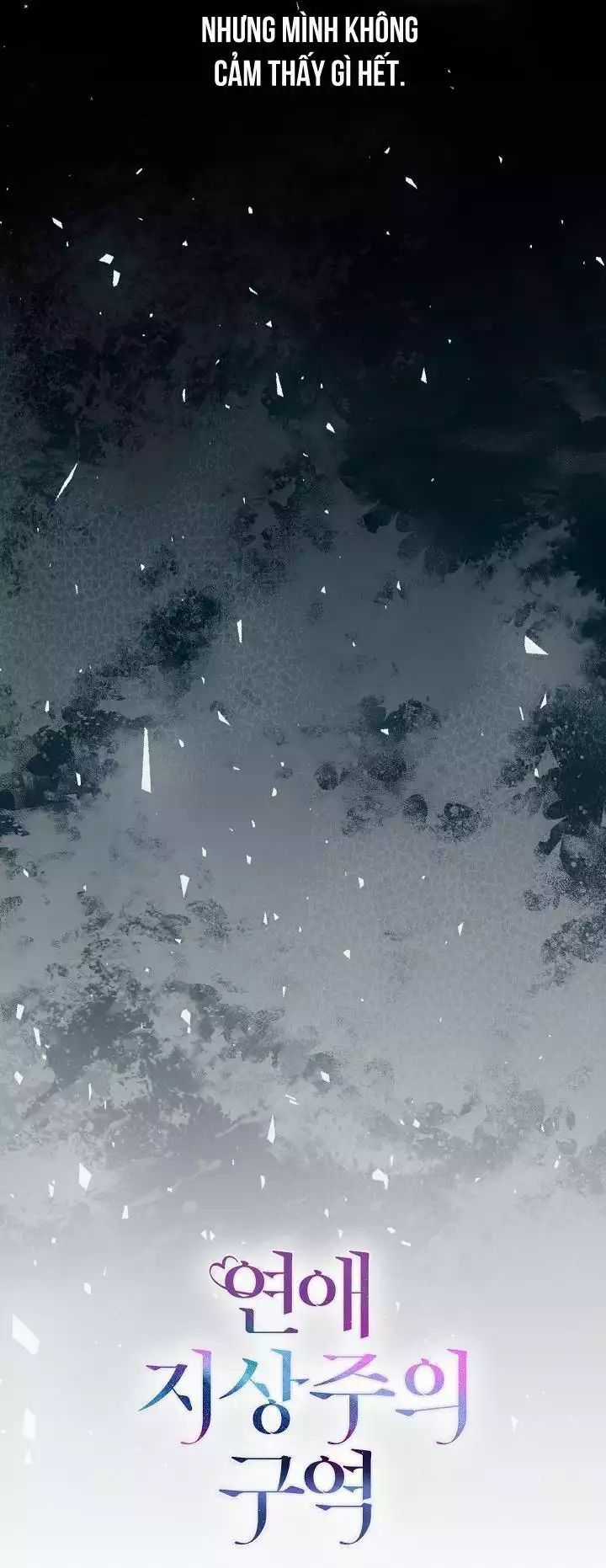 Khu Vực Chủ Nghĩa Tình Yêu Chương 73 trang 8