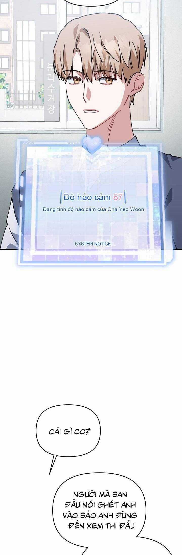 Khu Vực Chủ Nghĩa Tình Yêu Chương 74 trang 34