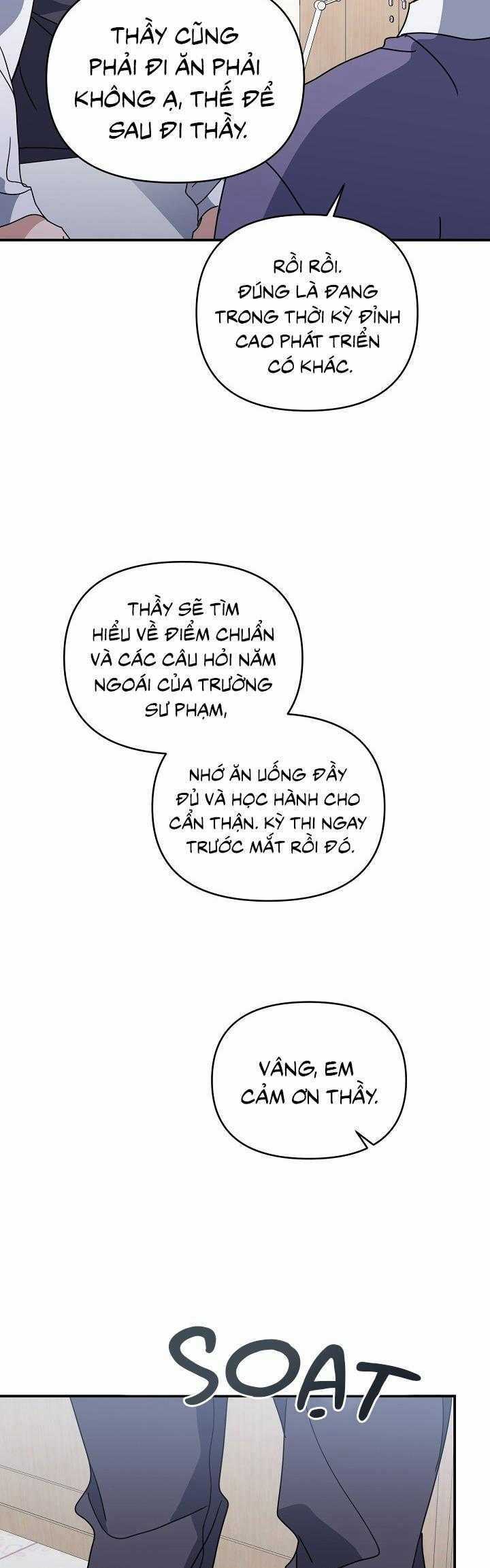 Khu Vực Chủ Nghĩa Tình Yêu Chương 74 trang 6