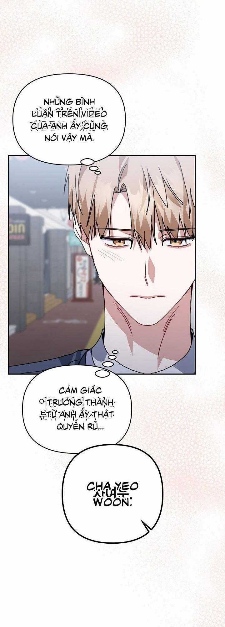 Khu Vực Chủ Nghĩa Tình Yêu Chương 75 trang 14
