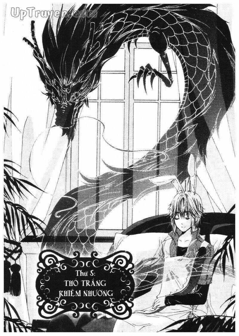 Khu Vườn Ảo Mộng Chapter 2 trang 4