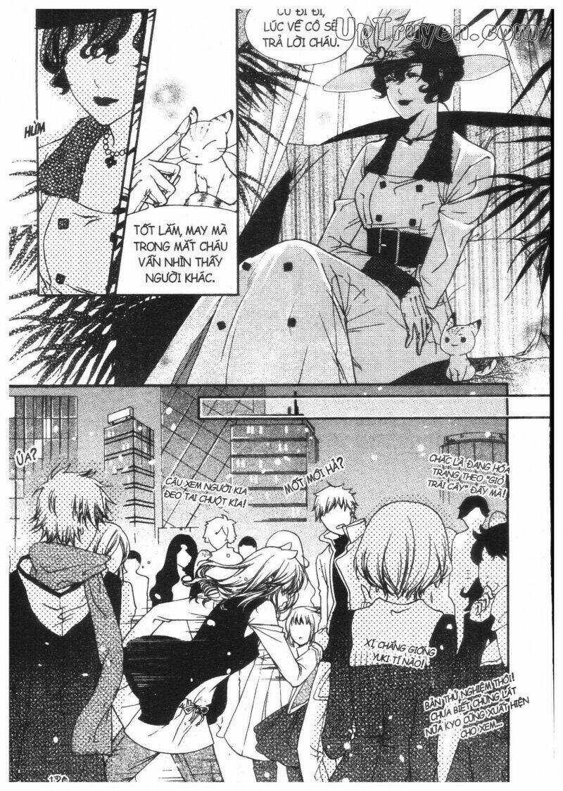 Khu Vườn Ảo Mộng Chapter 3 trang 117