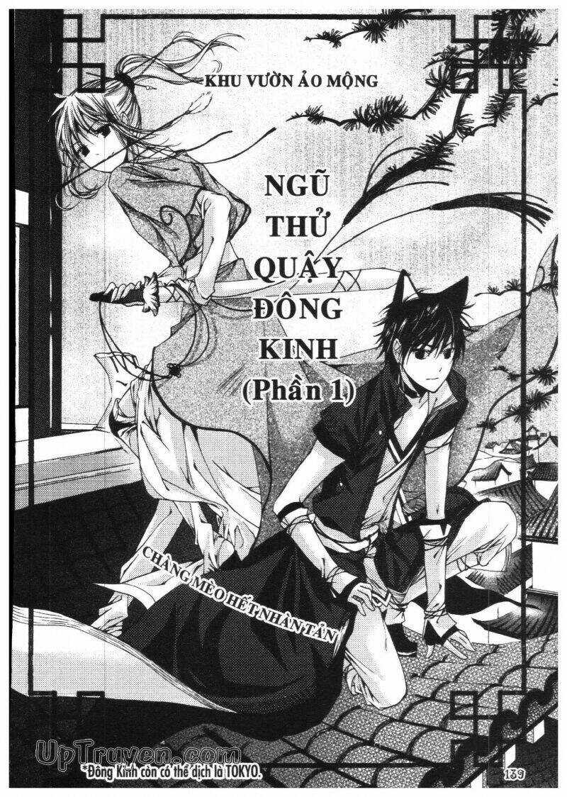 Khu Vườn Ảo Mộng Chapter 3 trang 136