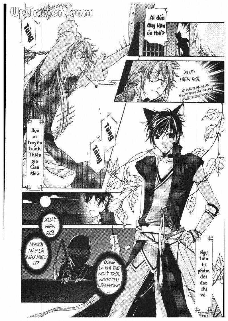 Khu Vườn Ảo Mộng Chapter 3 trang 138