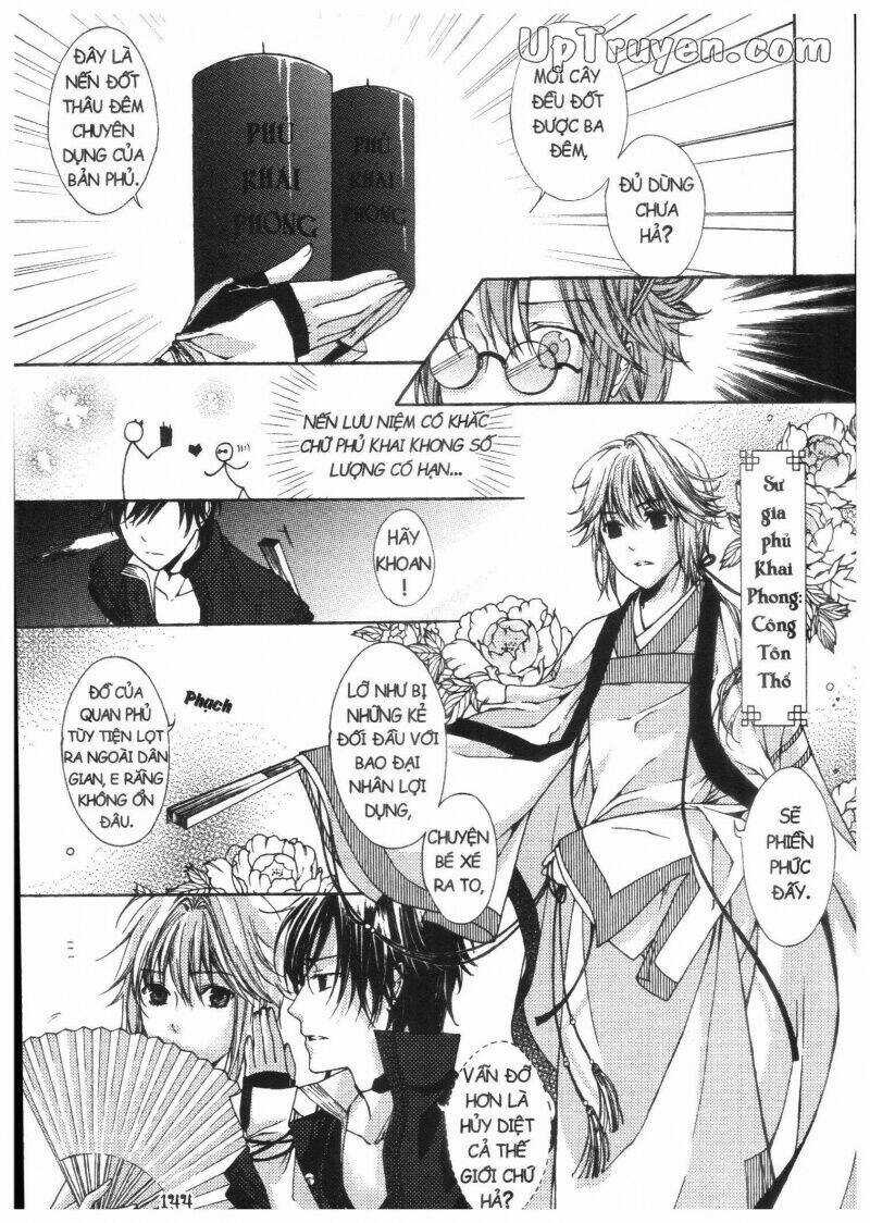 Khu Vườn Ảo Mộng Chapter 3 trang 141