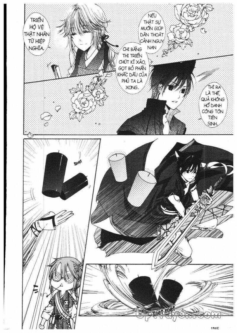 Khu Vườn Ảo Mộng Chapter 3 trang 142