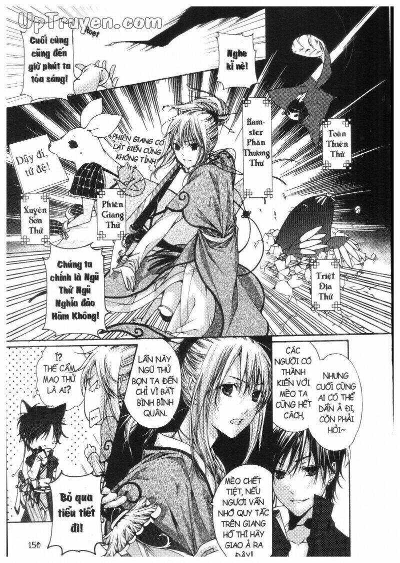 Khu Vườn Ảo Mộng Chapter 3 trang 147