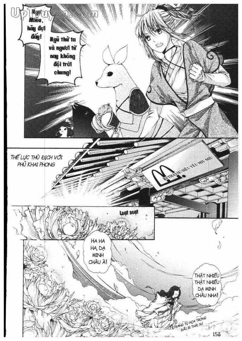 Khu Vườn Ảo Mộng Chapter 3 trang 150