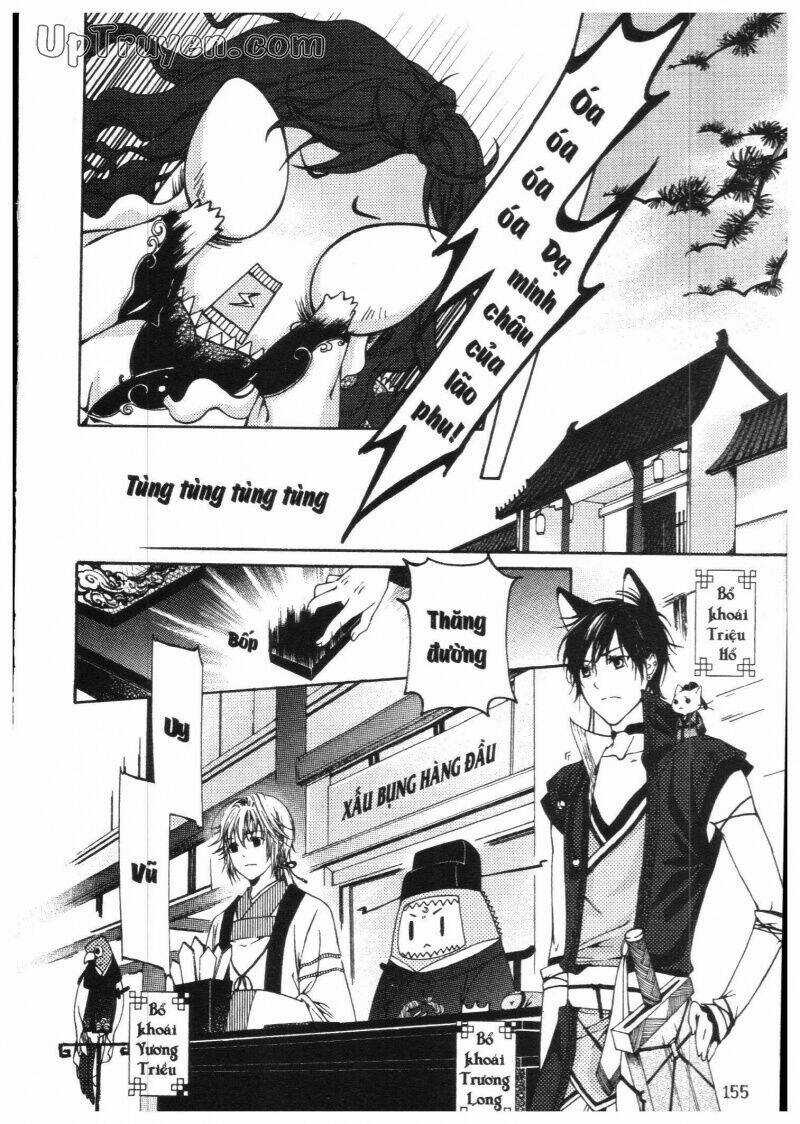 Khu Vườn Ảo Mộng Chapter 3 trang 152